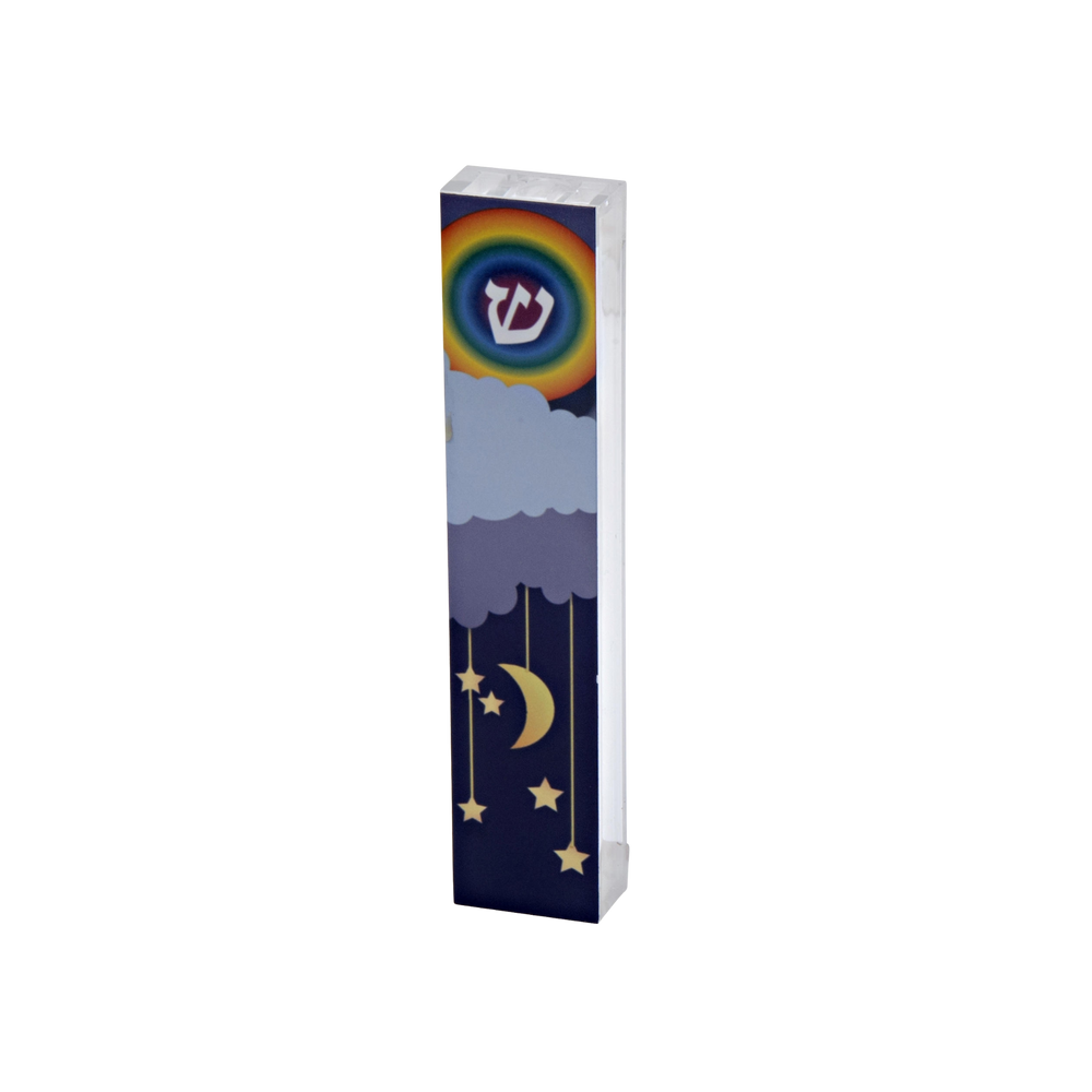Children's Mezuzah Jerusalem Edition