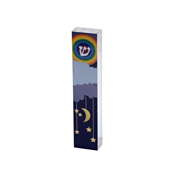 Children's Mezuzah Jerusalem Edition
